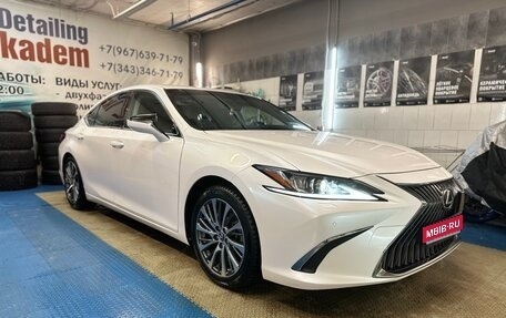 Lexus ES VII, 2019 год, 3 590 000 рублей, 1 фотография
