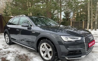 Audi A4 allroad, 2018 год, 3 299 000 рублей, 1 фотография