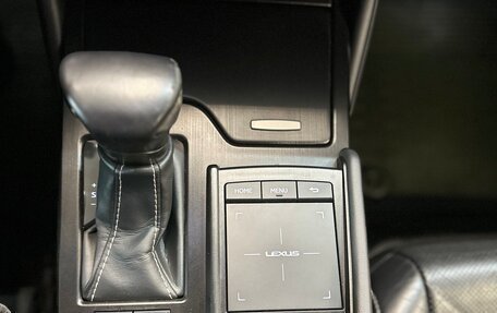 Lexus ES VII, 2019 год, 3 590 000 рублей, 9 фотография