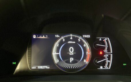 Lexus ES VII, 2019 год, 3 590 000 рублей, 11 фотография