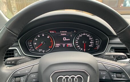Audi A4 allroad, 2018 год, 3 299 000 рублей, 10 фотография