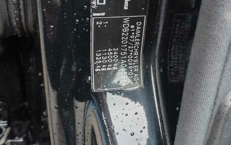 Mercedes-Benz S-Класс, 1999 год, 376 000 рублей, 3 фотография