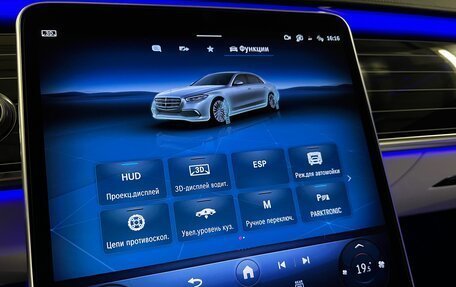 Mercedes-Benz S-Класс, 2024 год, 22 875 000 рублей, 28 фотография