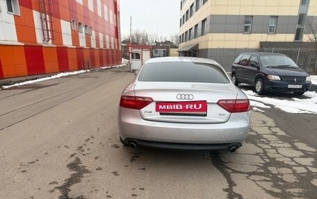 Audi A5, 2008 год, 849 000 рублей, 18 фотография
