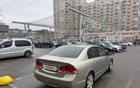 Honda Civic VIII, 2008 год, 760 000 рублей, 5 фотография