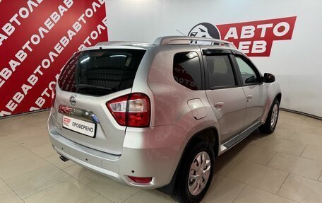 Nissan Terrano III, 2016 год, 1 239 000 рублей, 5 фотография