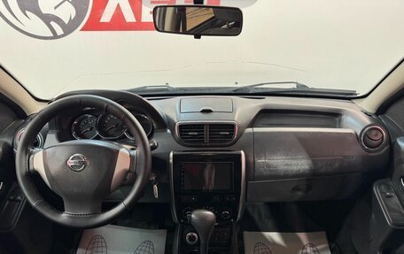 Nissan Terrano III, 2016 год, 1 239 000 рублей, 12 фотография