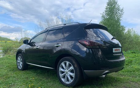 Nissan Murano, 2013 год, 1 800 000 рублей, 4 фотография