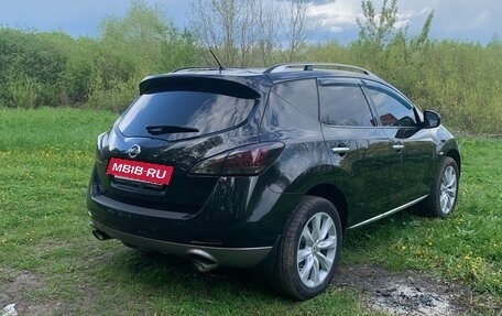 Nissan Murano, 2013 год, 1 800 000 рублей, 5 фотография