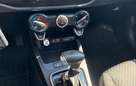 KIA Rio IV, 2018 год, 1 450 000 рублей, 9 фотография