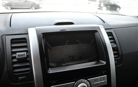 Nissan X-Trail, 2011 год, 1 090 000 рублей, 22 фотография