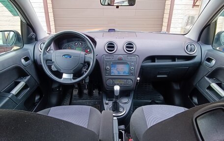 Ford Fusion I, 2006 год, 525 000 рублей, 7 фотография