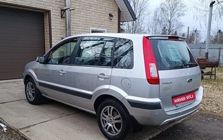 Ford Fusion I, 2006 год, 525 000 рублей, 4 фотография