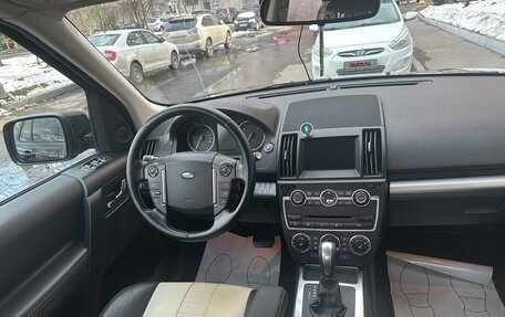 Land Rover Freelander II рестайлинг 2, 2012 год, 2 075 000 рублей, 10 фотография