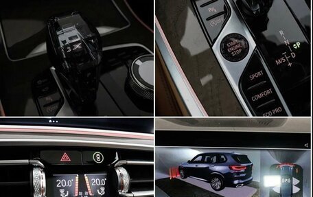BMW X5, 2021 год, 9 350 000 рублей, 12 фотография