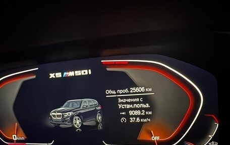 BMW X5, 2021 год, 9 350 000 рублей, 19 фотография