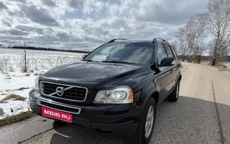 Volvo XC90 II рестайлинг, 2010 год, 2 200 000 рублей, 1 фотография