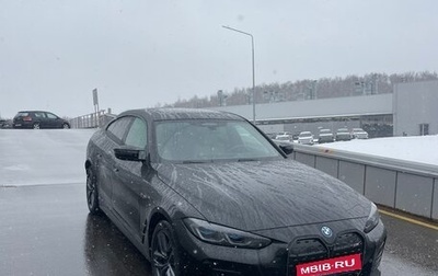 BMW i4, 2022 год, 6 900 000 рублей, 1 фотография