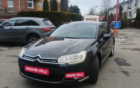 Citroen C5 II, 2012 год, 650 000 рублей, 5 фотография
