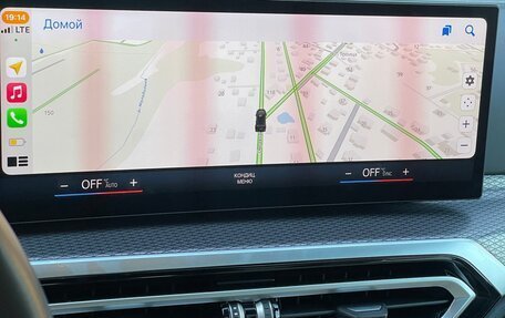 BMW i4, 2022 год, 6 900 000 рублей, 14 фотография