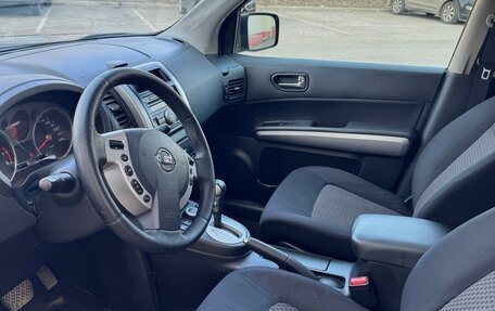 Nissan X-Trail, 2010 год, 850 000 рублей, 10 фотография