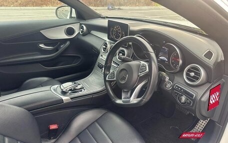 Mercedes-Benz C-Класс, 2016 год, 2 160 000 рублей, 13 фотография