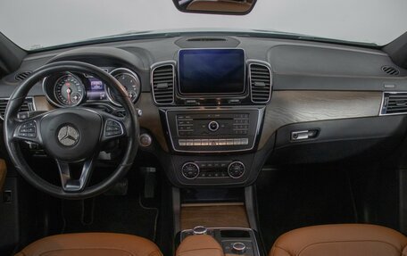 Mercedes-Benz GLE Coupe, 2016 год, 4 540 000 рублей, 13 фотография
