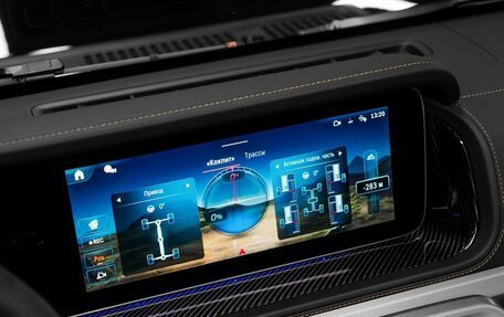 Mercedes-Benz G-Класс AMG, 2025 год, 36 500 000 рублей, 19 фотография