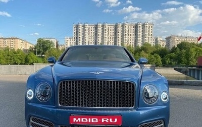 Bentley Mulsanne II, 2016 год, 22 500 000 рублей, 1 фотография