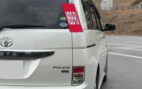 Toyota ISis I, 2015 год, 1 250 000 рублей, 9 фотография