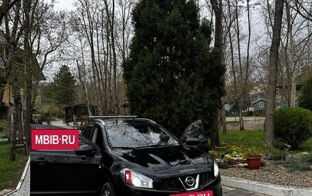 Nissan Qashqai+2 I, 2010 год, 1 219 000 рублей, 4 фотография