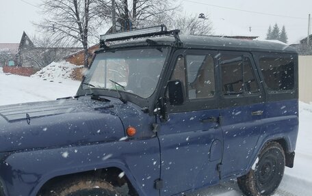 ЛуАЗ 3151, 2003 год, 300 000 рублей, 1 фотография