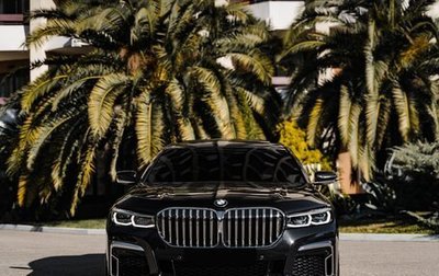 BMW 7 серия, 2014 год, 3 500 000 рублей, 1 фотография