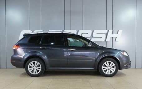 Subaru Tribeca I рестайлинг, 2011 год, 999 000 рублей, 5 фотография