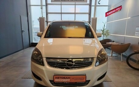 Opel Zafira B, 2012 год, 780 000 рублей, 2 фотография