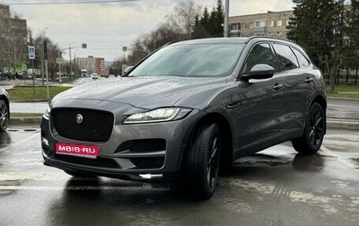 Jaguar F-Pace, 2018 год, 3 590 000 рублей, 1 фотография