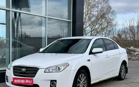 FAW Besturn B50 I, 2012 год, 310 000 рублей, 1 фотография