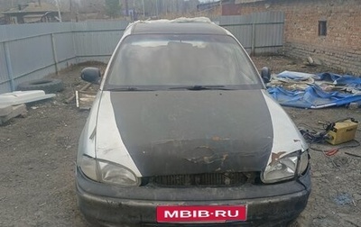 Hyundai Accent II, 1998 год, 65 000 рублей, 1 фотография