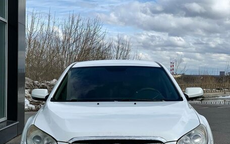 FAW Besturn B50 I, 2012 год, 310 000 рублей, 2 фотография