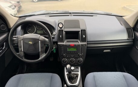 Land Rover Freelander II рестайлинг 2, 2008 год, 899 000 рублей, 11 фотография