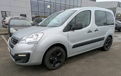Peugeot Partner II рестайлинг 2, 2022 год, 2 399 000 рублей, 1 фотография