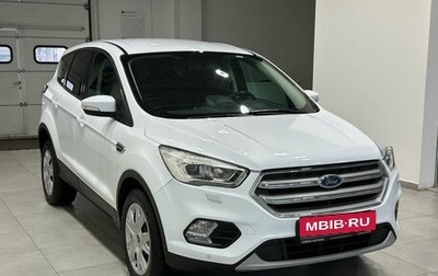 Ford Kuga III, 2019 год, 2 049 900 рублей, 1 фотография