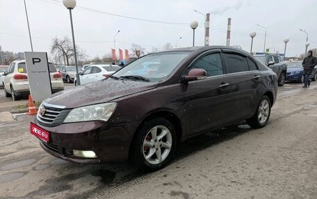 Geely Emgrand EC7, 2013 год, 449 000 рублей, 1 фотография