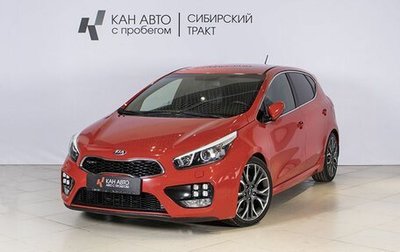 KIA cee'd GT II, 2014 год, 1 500 000 рублей, 1 фотография