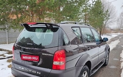 SsangYong Rexton III, 2008 год, 550 000 рублей, 1 фотография