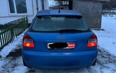 Audi A3, 1999 год, 490 000 рублей, 1 фотография