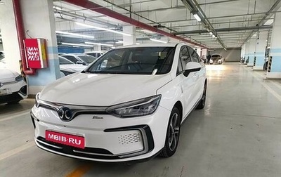BAIC eu5, 2021 год, 1 480 000 рублей, 1 фотография
