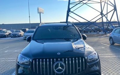 Mercedes-Benz GLS AMG, 2021 год, 18 900 000 рублей, 1 фотография