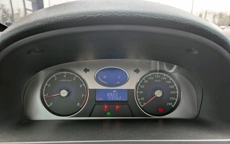 Geely Emgrand EC7, 2013 год, 449 000 рублей, 11 фотография