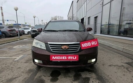 Geely Emgrand EC7, 2013 год, 449 000 рублей, 2 фотография